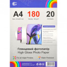 ФОТОБУМАГА А4 "С" ПЛОТНОСТЬ 180Г/М²  ГЛЯНЦЕВАЯ