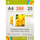 ФОТОБУМАГА А4 "С" ПЛОТНОСТЬ 260/М²  ГЛЯНЦЕВАЯ 
