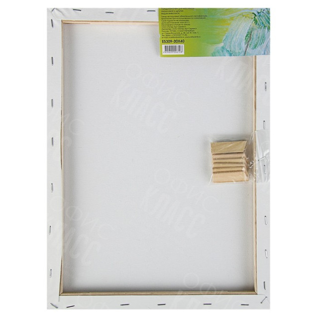 ХОЛСТ НА ПОДРАМНИКЕ 100% ХЛОПОК  30Х40 Е5309