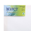 ХОЛСТ НА ПОДРАМНИКЕ 100% ХЛОПОК  50Х70 Е5309