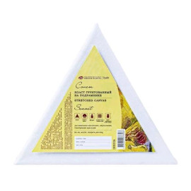 ХОЛСТ НА ПОДРАМНИКЕ 100% ХЛОПОК 280Г/М² ТРЕУГ 20СМ 233212126 ХОЛСТ НА ПОДРАМНИКЕ 100% ХЛОПОК 280Г/М² ТРЕУГ 20СМ 233212126