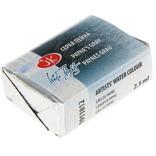 КРАСКА АКВАРЕЛЬНАЯ СЕРАЯ ПЕЙНА (КЮВЕТА) 1911812