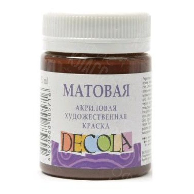 КРАСКА АКРИЛОВАЯ МАТОВАЯ КОРИЧНЕВАЯ 50МЛ DECOLA 14328419