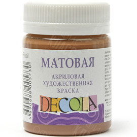 КРАСКА АКРИЛОВАЯ МАТОВАЯ КОРИЧНЕВАЯ СВЕТЛАЯ 50МЛ DECOLA 14328426