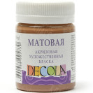 КРАСКА АКРИЛОВАЯ МАТОВАЯ КОРИЧНЕВАЯ СВЕТЛАЯ 50МЛ DECOLA 14328426
