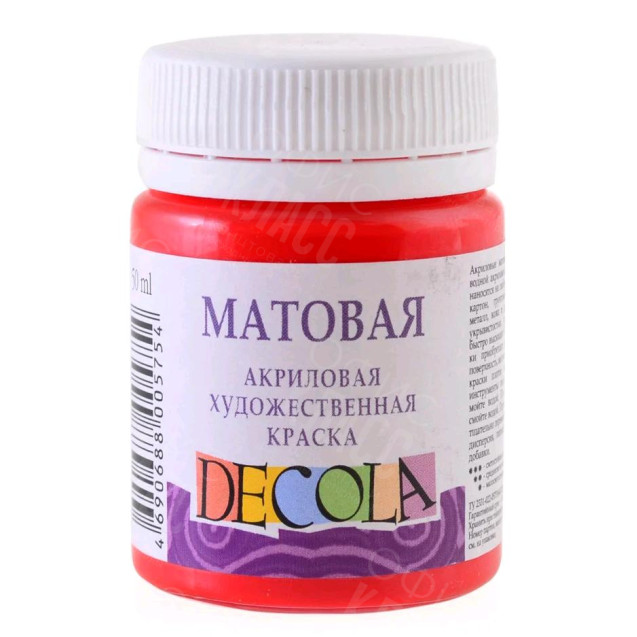 КРАСКА АКРИЛОВАЯ МАТОВАЯ КРАСНАЯ 50МЛ DECOLA 14328331