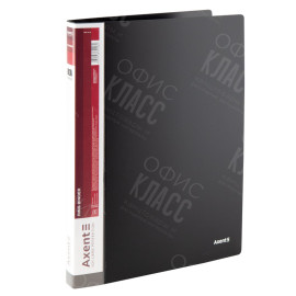 ПАПКА НА 2-Х КОЛЬЦАХ AXENT 1207-01-A, А4, 25 ММ, ЧЕРНАЯ