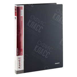 ПАПКА НА 2-Х КОЛЬЦАХ AXENT 1207-03-A, А4, 25 ММ, СЕРАЯ