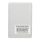 ОБЛОЖКА ДЛЯ ПЛАСТИКОВЫХ КАРТ ПРОЗРАЧНАЯ 5,8Х9СМ