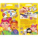 ИГРА НАСТОЛЬНАЯ "ВОЗМОЖНО Я? SCETCH" РУС G-MI-05-01 ДТ-МН-14-60