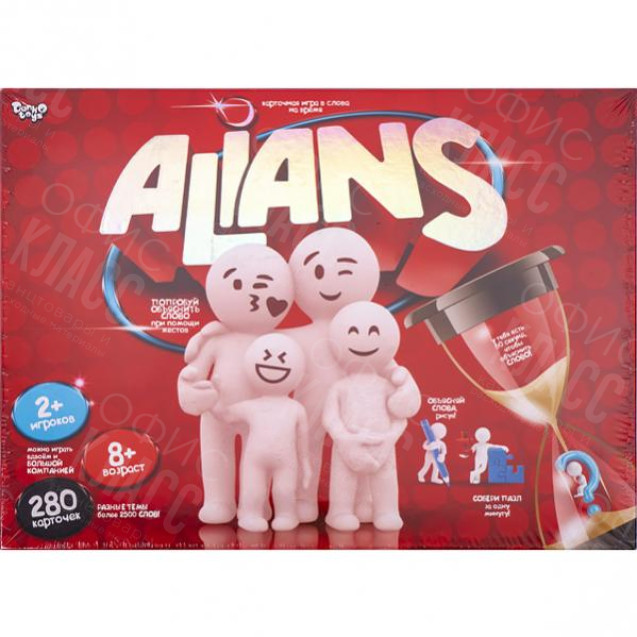 ИГРА НАСТОЛЬНАЯ «ALIANS»  SPG-92  /G-ALN-01