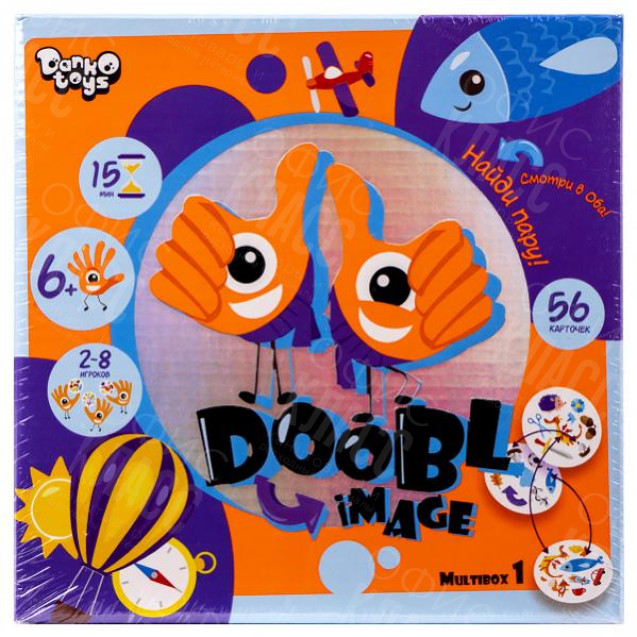 ИГРА НАСТОЛЬНАЯ БОЛЬШАЯ «DOOBL IMAGE»  DBI-01–01