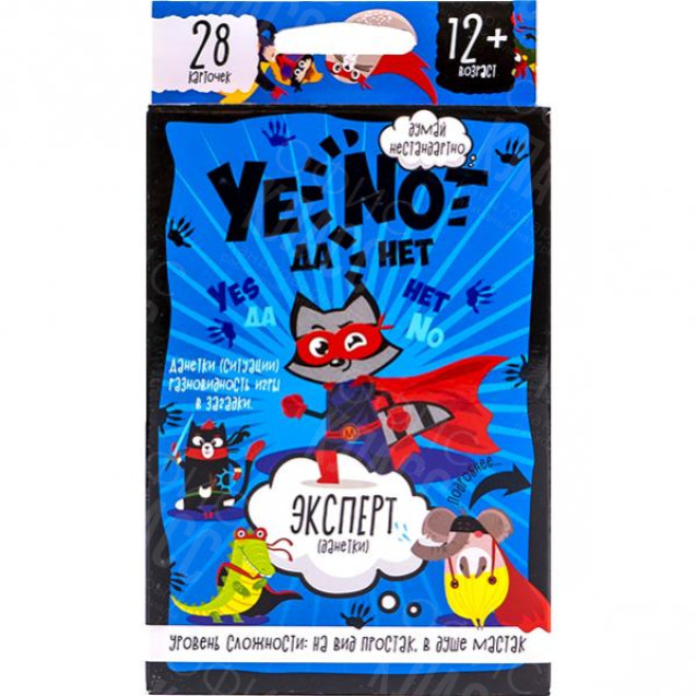 КАРТОЧНАЯ ИГРА «YENOT ДАНЕТКИ»  -01-03