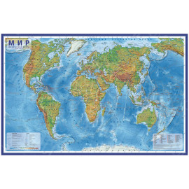 КАРТА МИРА ФИЗИЧЕСКАЯ 101Х66СМ ФИЗИЧ 1:29М НАСТЕННАЯ БЕЗ ЛАМИНАЦ ГЛОБЕН