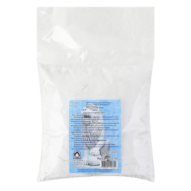 ГИПС СКУЛЬПТУРНЫЙ ПОРОШОК 1КГ МГП-032-002 НП