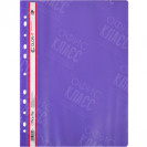 СКОРОСШИВАТЕЛЬ А4 ПЛАСТИКОВЫЙ С ПЕРФОРАЦИЕЙ "C" ФИОЛЕТОВЫЙ