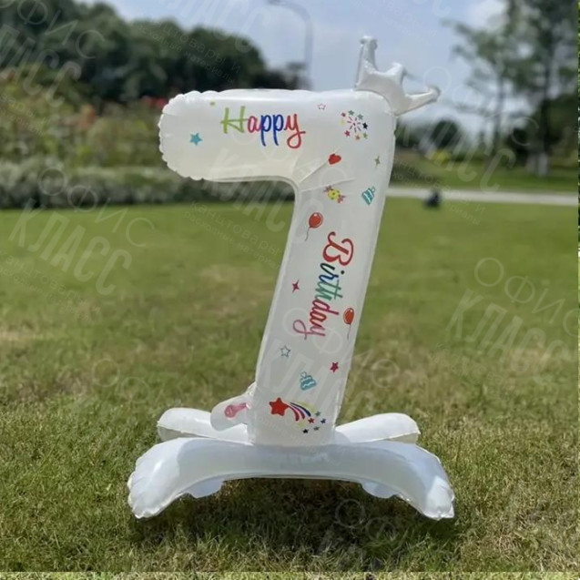 СТОЯЩИЙ ЦИФРОВОЙ ШАР (7) С КОРОНОЙ 69СМ