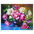 АЛМАЗНАЯ ЖИВОПИСЬ 30Х40 GLD61769 В КАРТОННОЙ КОРОБКЕ