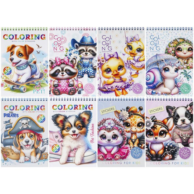 РАСКРАСКА А5 С НАКЛЕЙКАМИ НА СПИРАЛЕ 12Л. 232935