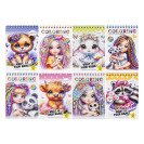 РАСКРАСКА А6 С НАКЛЕЙКАМИ НА СПИРАЛЕ 12Л. 232713