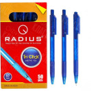 РУЧКА RADIUS TRI CLICK СИНЯЯ