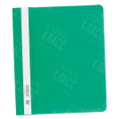 СКОРОСШИВАТЕЛЬ А5 ПЛАСТИКОВЫЙ ЗЕЛЕНЫЙ 3312