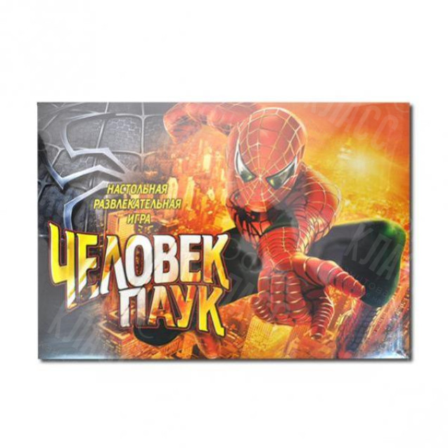 ИГРА МАЛАЯ «ЧЕЛОВЕК-ПАУК»  РУС.   SPG09