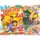 ИГРА НАПОЛЬНАЯ «ГРАНД ТВИСТЕР 2  В1 ПЛЮС ТВИСТЕРОК»  TWTK