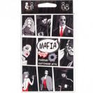 МИНИ-ИГРА «МАФИЯ»  РУС