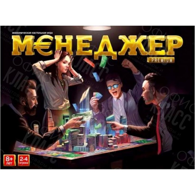 НАСТОЛЬНАЯ ИГРА "МЕНЕДЖЕР PREMIUM" РУС ДТ-БИ-07-95/G-MANP-01-01