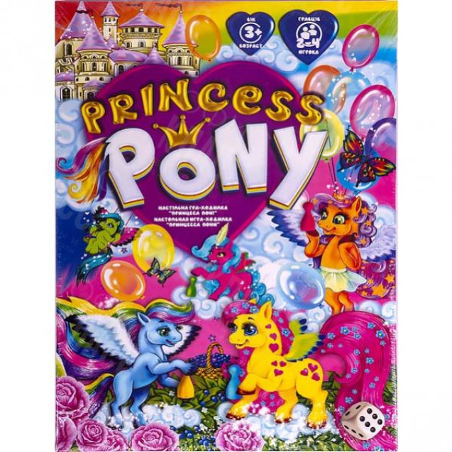 НАСТОЛЬНАЯ ИГРА «PRINCESS PONY»  DTG96