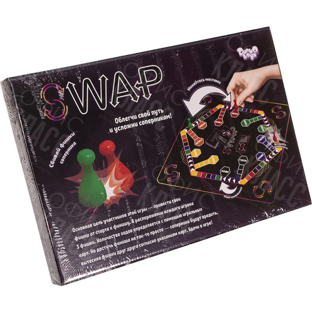 НАСТОЛЬНАЯ ИНТЕЛЕКТУАЛЬНАЯ ИГРА "SWAP" РОС G-SWAP-01-01 ДТ-БИ-07-87