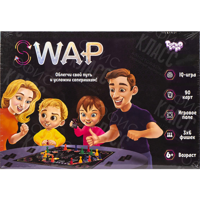НАСТОЛЬНАЯ ИНТЕЛЕКТУАЛЬНАЯ ИГРА "SWAP" РОС G-SWAP-01-01 ДТ-БИ-07-87