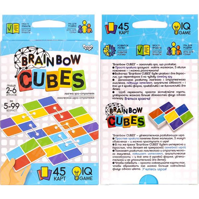 НАСТОЛЬНАЯ КАРТОЧНАЯ ИГРА "BRAINBOW CUBES" G-BRC-01-01 ДТ-МН-14-49