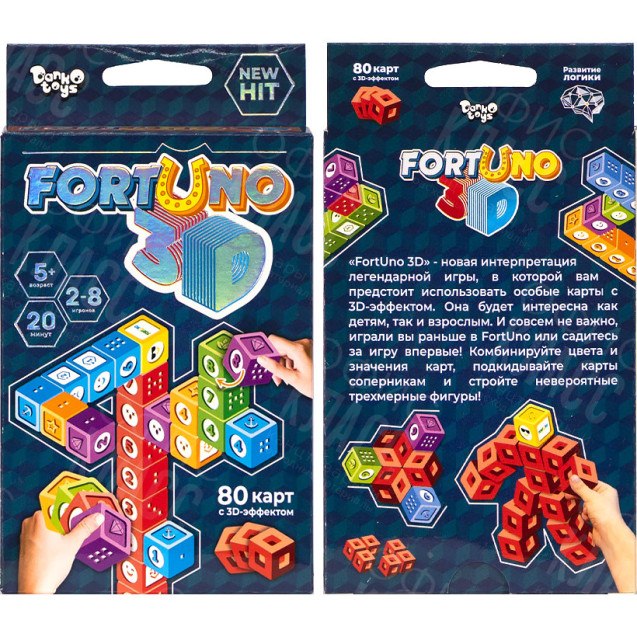 НАСТОЛЬНАЯ РАЗВИВАЮЩАЯ ИГРА "FORTUNO 3D" РОС G-F3D-01-01 ДТ-МН-14-56