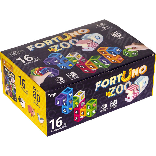 НАСТОЛЬНАЯ РАЗВИВАЮЩАЯ ИГРА "FORTUNO ZOO 3D" РОС G-F3D-02-01 ДТ-МН-14-58
