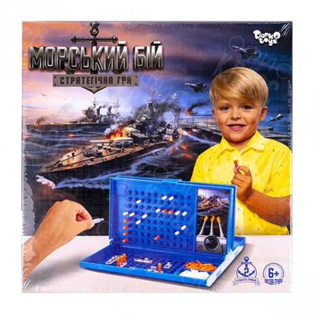 НАСТОЛЬНАЯ РАЗВЛЕКАТЕЛЬНАЯ ИГРА «МОРСКОЙ БОЙ»  УКР G-MB-01  U