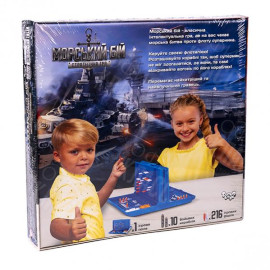 НАСТОЛЬНАЯ РАЗВЛЕКАТЕЛЬНАЯ ИГРА «МОРСКОЙ БОЙ»  УКР G-MB-01  U