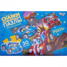 ПАЗЛ 30 ЭЛЕМЕНТОВ МАКСИ MX30