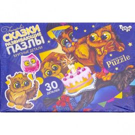 ПАЗЛ 30 ЭЛЕМЕНТОВ МАКСИ MX30