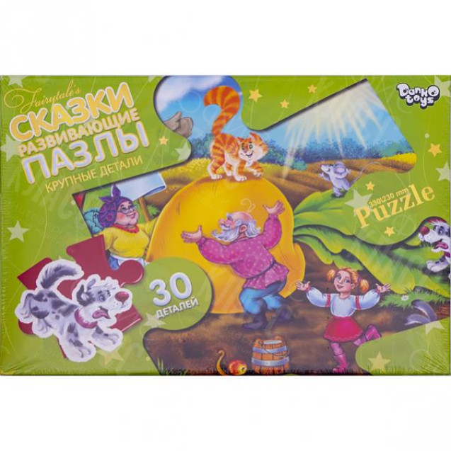 ПАЗЛ 30 ЭЛЕМЕНТОВ МАКСИ MX30