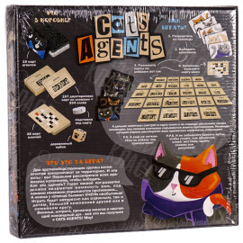 РАЗВЛЕКАТЕЛЬНАЯ ИГРА "CATS AGENTS" РОС. G-CA-01-01 ДТ-БИ-07-79