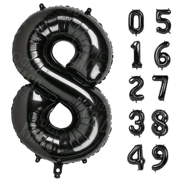 ЧЕРНЫЙ ВОЗДУШНЫЙ ШАР 66СМ ЦИФРА 8