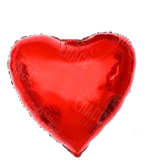 ШАР ФОЛЬГИРОВАННЫЙ ВОЗДУШНЫЙ В ФОРМЕ СЕРДЦА 66СМ 
