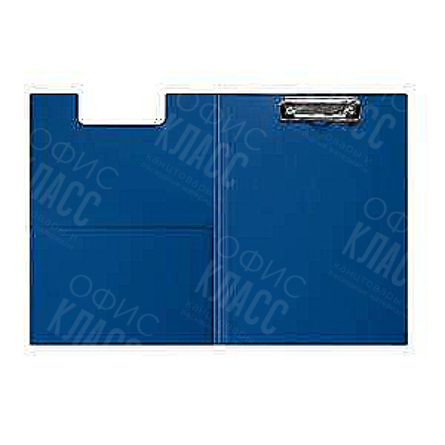 ПЛАНШЕТ КЛИПБОРД FORPUS А4 С КРЫШКОЙ СИНИЙ 2302