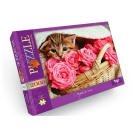 ПАЗЛ 2000 ЕЛЕМЕНТОВ ДТ-ПЗ-05-52 С2000-01 -05