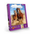 ПАЗЛ 2000 ЕЛЕМЕНТОВ ДТ-ПЗ-05-52 С2000-01 -06