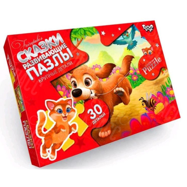 ПАЗЛ 30 ЭЛЕМЕНТОВ МАКСИ MX30 -07-08