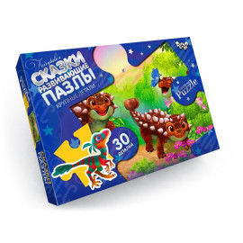 ПАЗЛ 30 ЭЛЕМЕНТОВ МАКСИ MX30 -07-11