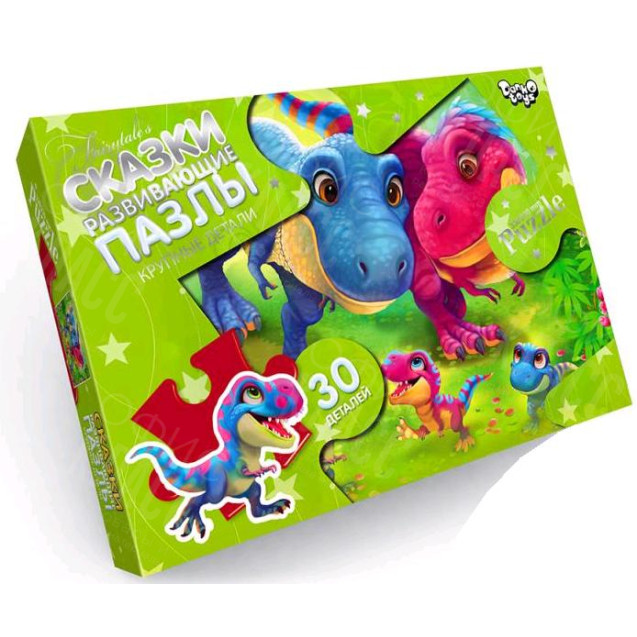 ПАЗЛ 30 ЭЛЕМЕНТОВ МАКСИ MX30 -07-12